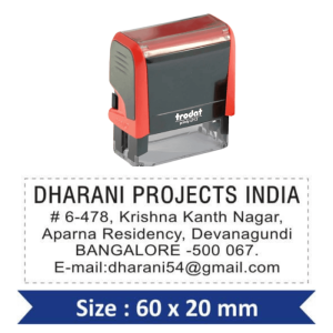 Self Inking Stamp MS05