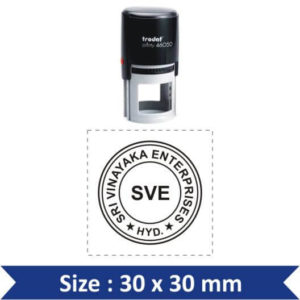 Self Inking Stamp MS09
