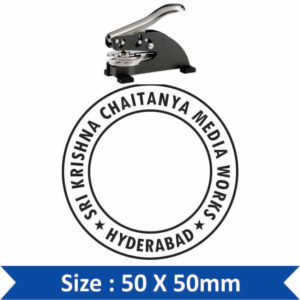 Embossing Seal online India