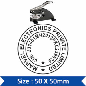 Embossing Seal online India