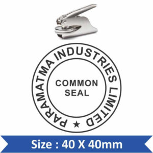 Smart Embossing Seal 01