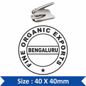 Smart Embossing Seal 04