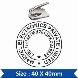 Smart Embossing Seal 05