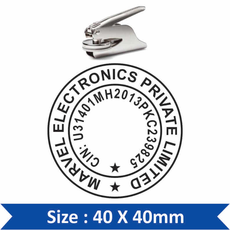 Smart Embossing Seal 05