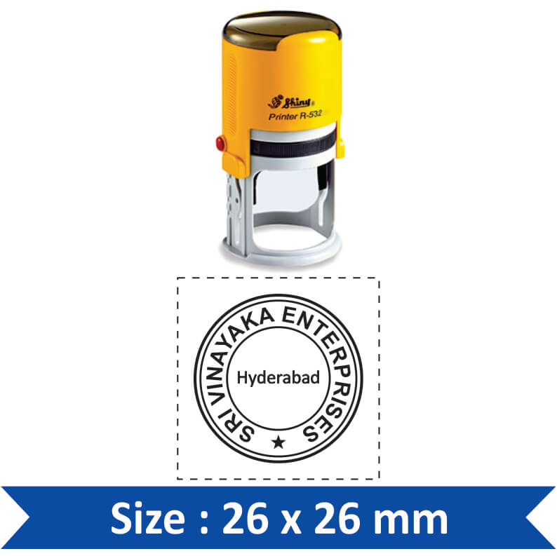 shiny round stamp R-532