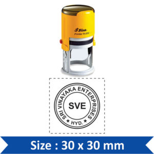 Shiny Round Stamp S-01