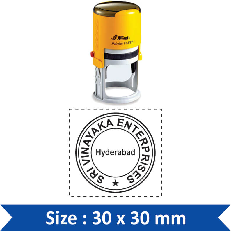 shiny round stamp S-02