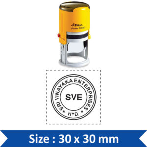 Shiny Round Stamp S-03