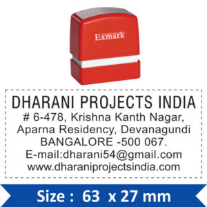 Exmark Address Stamp 04