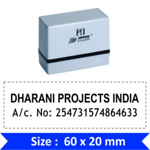 Sun Two Line Stamp MS