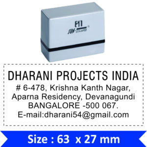 Sun Address Stamp MS03