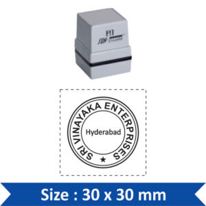 Sun Round Stamp / Custom Round / Seal Stamp 30 mm MS