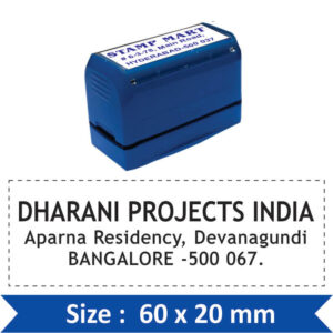 Trodat Flashy Address Stamp 02