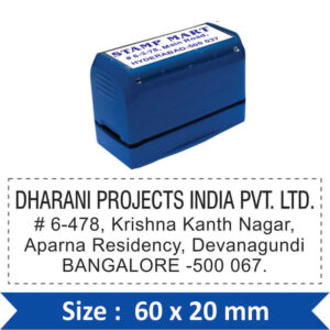 Trodat Flashy Address Stamp 01